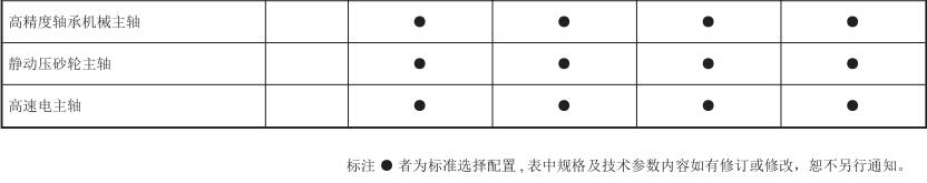 1735195394164421.jpg QQ截圖20241226144206.jpg